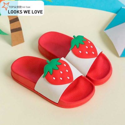 七色王国儿童拖鞋夏女童男童宝宝防滑家居室内洗澡软底中小童卡通可爱凉拖