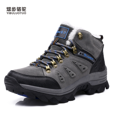 YIBULUOTUO爸爸雪地靴户外冬季加绒保暖大棉鞋男东北高帮防滑中老年登山男鞋