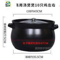 沙锅大容量12L商用15升瓦煲30L超大砂锅炖锅养生家用煲汤明火燃气 FENGHOU 8升白砂锅(5-10人使用)