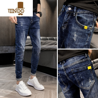 YANXU2023新款秋季牛仔裤男士潮牌休闲九分夏季薄款弹力修身小脚长裤子
