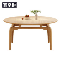 宜掌柜折叠餐桌