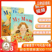 [醉染正版]英文原版进口 My Dad & My Mum 我爸爸我妈妈 儿童英语启蒙绘本 国外获奖经典图书 2-6岁幼儿