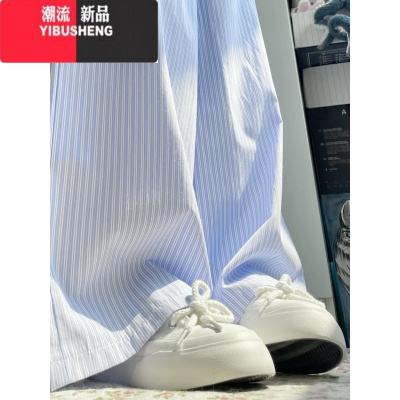 YIBUSHENG小清新蓝色条纹休闲裤女季裤子抽绳高腰阔腿裤宽松显瘦拖地长裤