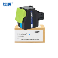 旗胜 硒鼓 CTL300 蓝支