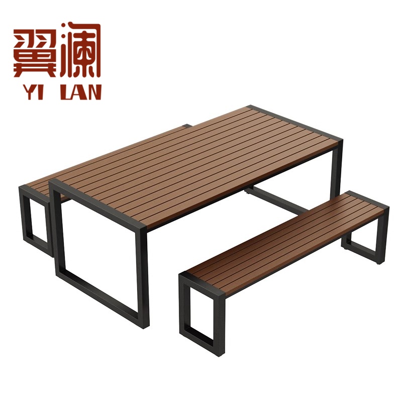 翼澜 户外桌椅 长桌 套