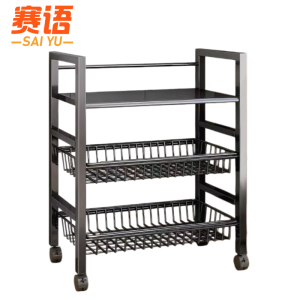 赛语厨房置物架