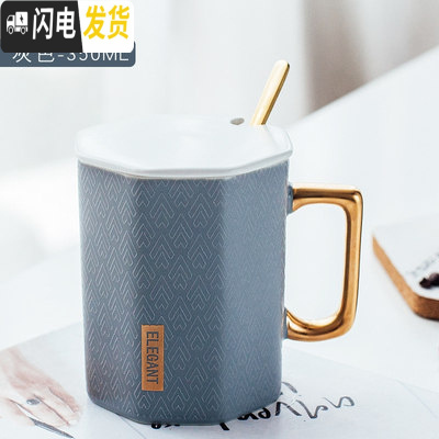 三维工匠简约北欧风陶瓷马克杯ins女创意办公室咖啡家用早餐水杯子带盖勺 灰色-350咖啡器具
