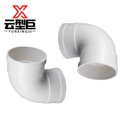 云型巨 PVC排水管弯头90° pvc排水管配件直角弯头 200mm 单位:个