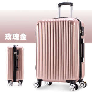 铁青万向轮行李箱Q15 个