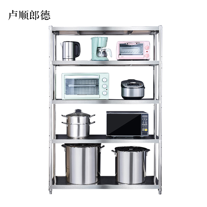 卢顺郎德不锈钢货架置物架五层落地式收纳架五层架子长90宽40高180CM