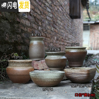 三维工匠景德镇陶瓷大口径肉肉植物花盆中大号粗陶透气盆栽 D六个一组(有孔) 大花盆容器