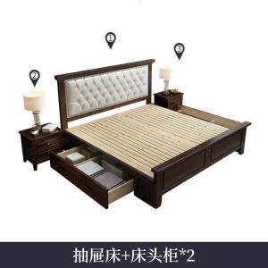 森美人美式实木床1.8米1.5m主卧软包现代简约轻奢储物高箱双人床