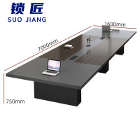 锁匠 木质会议桌