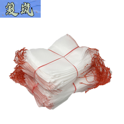 复岚 网袋 35*55cm/个