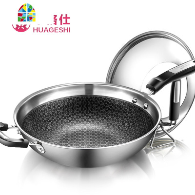 锅304不锈钢炒锅无涂层无油烟多功能家用电磁炉炒菜锅 FENGHOU 第四代全面屏升级版(不锈钢可立盖)