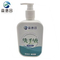 森倍合 洗手液 500ml/瓶