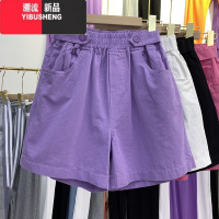 YIBUSHENG减龄紫色高腰阔腿裤短裤女2020薄款洗水牛仔棉五分裤宽松休闲裤