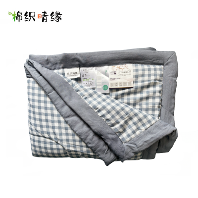 棉织晴缘 夏凉被 MZQYXLB1.5*2米 床