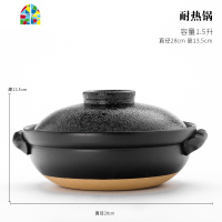 碗碟套装家用景德镇紫砂窑变餐具组合盘碟单个轻 FENGHOU 木汤勺