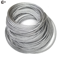 有成鑫 光面钢丝绳 6x37Φ15/米