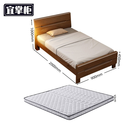 宜掌 柜 单人床