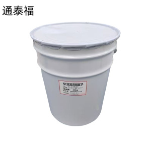 通泰福 醇酸调和漆20kg/桶
