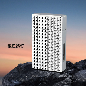 创意黑科技声控朗声煤油打火机油电混合四种感应点火个性潮防风礼