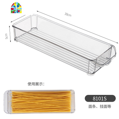 饺子盒 冻饺子 多层冰箱收纳盒保鲜盒整理盒蔬菜食品食物储物 FENGHOU