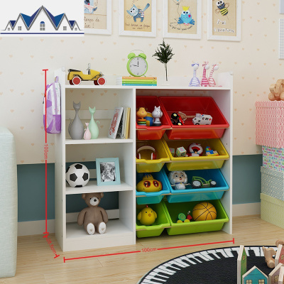 儿童玩具收纳架分类绘本宝宝书架幼儿园整理盒储物柜置物架子多层 三维工匠收纳柜