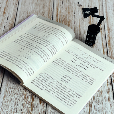 [M]数学史与初中数学学习-9787576030181