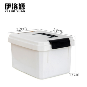 伊洛源 药盒