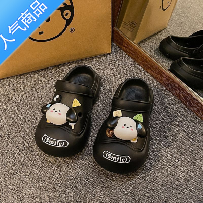 SUNTEK可爱小狗拖鞋女夏外穿2023年新款厚底踩屎感洞洞鞋两穿凉鞋子