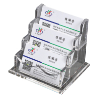 翌嘉YJ4123041 亚克力名片盒塑料收纳盒 120*110*108