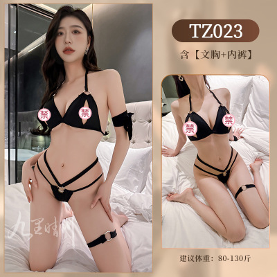 九里晴川内衣性感三点套装睡衣女开裆免脱ins调成人用品 TZ023 均码