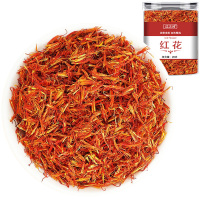 红花中药材正品官方店无硫新疆红花泡脚泡水喝的可搭桑葚艾叶干姜