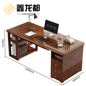 鑫龙都