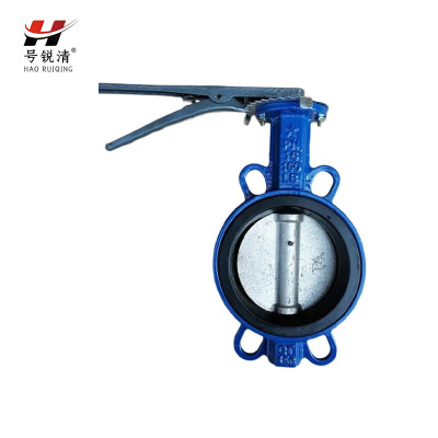 号锐清手动蝶阀 DN65 个