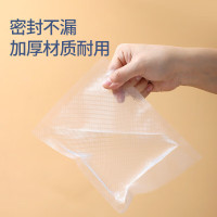 百晟长恒BSCH-61 真空保鲜袋40*30cm (计价单位:个)透明