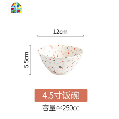 日式网红碗碟套装碗筷家用陶瓷饭碗单个盘子一人食ins水磨石餐具 FENGHOU 忆时-7英寸盘(18.5cm)