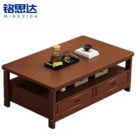 铭思达茶几