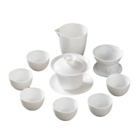 卫未来 茶具套装陶瓷 10件 套