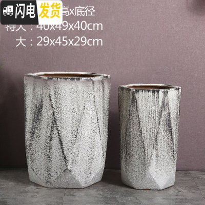 三维工匠北欧高筒陶瓷花盆特大大 大号家用创意君子兰盆景阳台托盘室 菱形321[送托盘、垫片] 大花盆容器