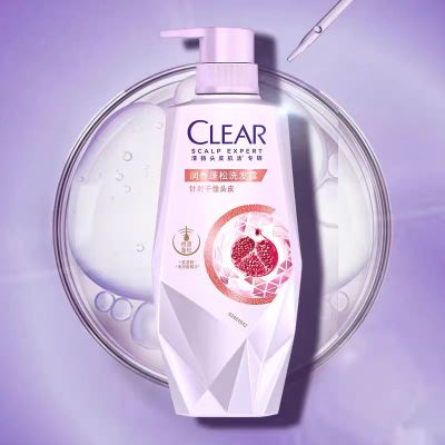 清扬肌活洗发水控油去屑洗发露蓬松发根水润头皮生姜固发 润养蓬松 480g/瓶