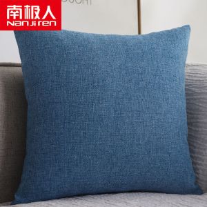 素色混纺加厚正方形靠枕纯色家用沙发靠垫大抱枕客厅靠背枕垫
