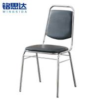 铭思达办公椅B款把