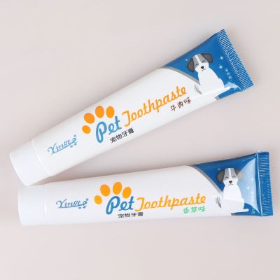 京弗狗狗牙刷牙膏狗狗牙膏猫咪牙刷泰迪牙具宠物牙刷狗狗清洁牙齿