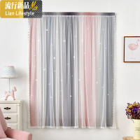 魔术贴免打孔安装飘窗北欧抖音网红窗帘拼色遮光卧室自粘短帘窗帘 三维工匠