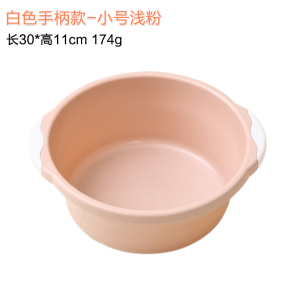 加厚家用成人脸盆塑料大号洗衣盆婴儿洗脸盆小盆子学生宿舍洗脚盆
