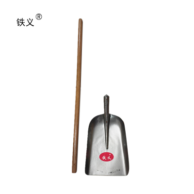 铁义 煤台锹(带木把煤锹2#)10把装510*280*380mm 件