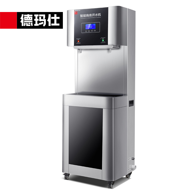 德玛仕DEMASHI直饮机商用 学校用开水器 商用烧水机直饮水机 一开一温 YT-2HY(原YT-2K-2HY)